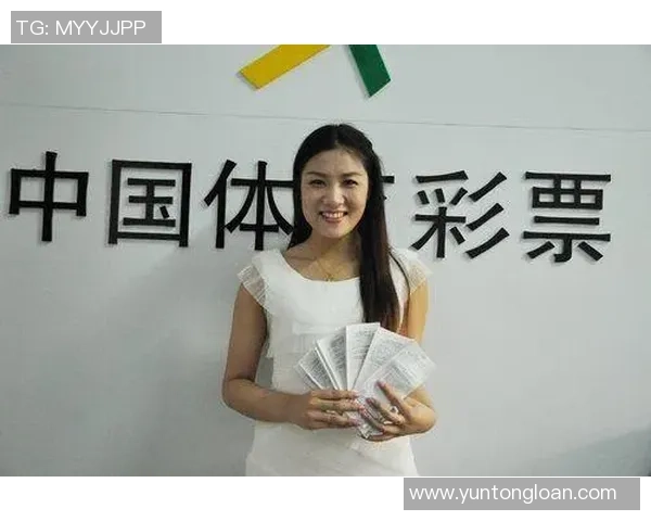 彩票足球竞彩新玩法揭晓助你轻松赢取大奖的秘诀分享