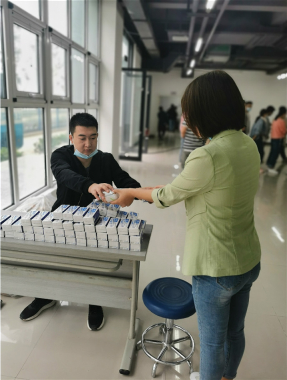 同心筑梦，健康同行，星空电竞微电2020年福利体检
